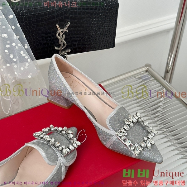 ������� ������ RV5012607-5