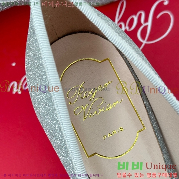 ������� ������ RV5012607-5