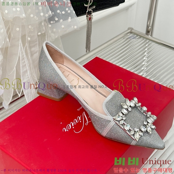 ������� ������ RV5012607-5