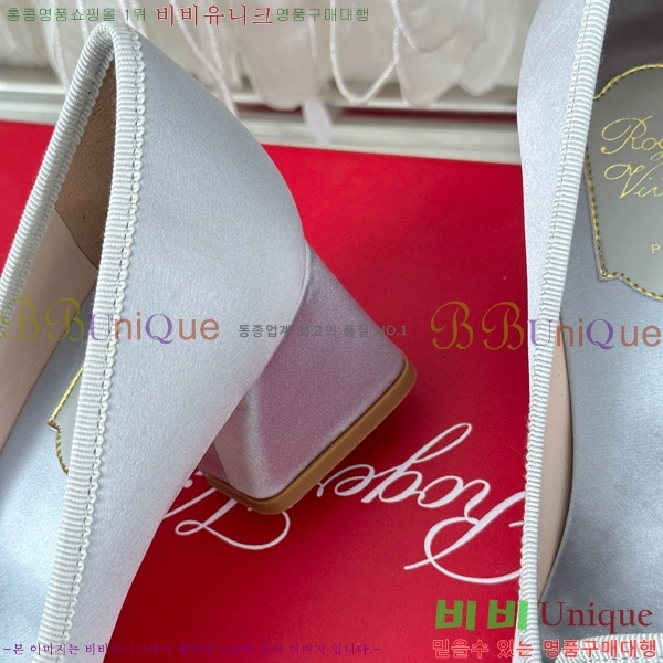 ������� ������ RV5012607-2