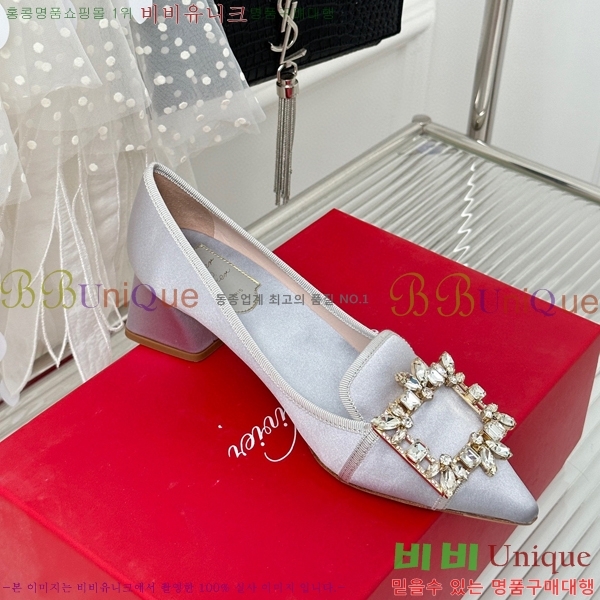 ������� ������ RV5012607-2