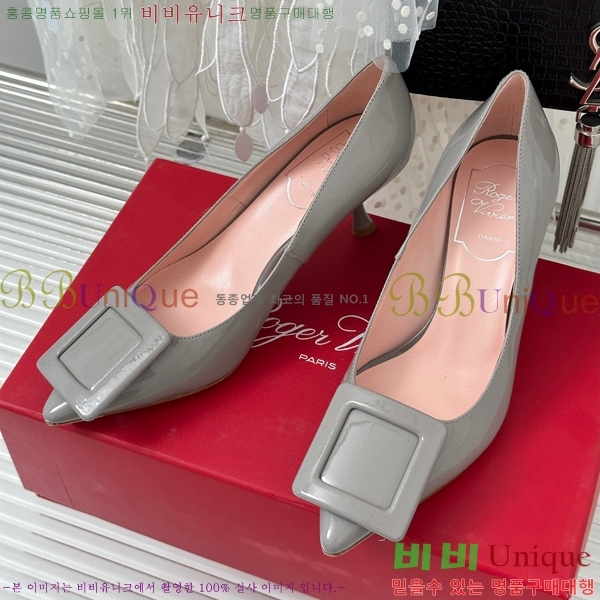 ������� ������ RV5012609-1 7cm