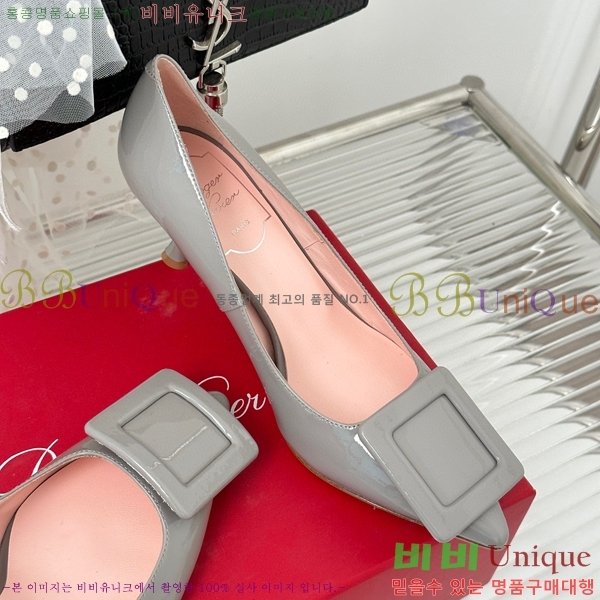 ������� ������ RV5012609-1 7cm