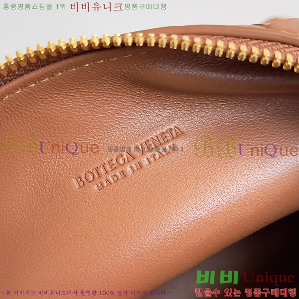 #���װ�����Ÿ ������ �̴� ȣ���� 754443-104