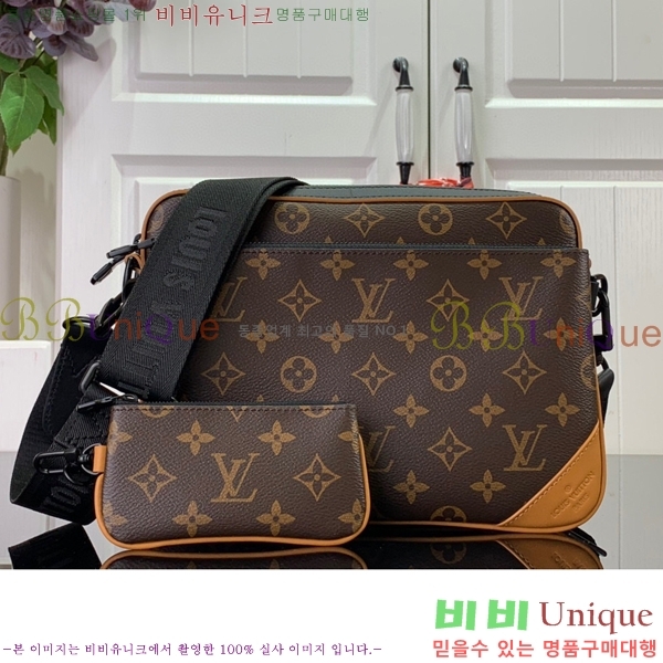 #���̺��� Ʈ���� �޽��� M46694-450