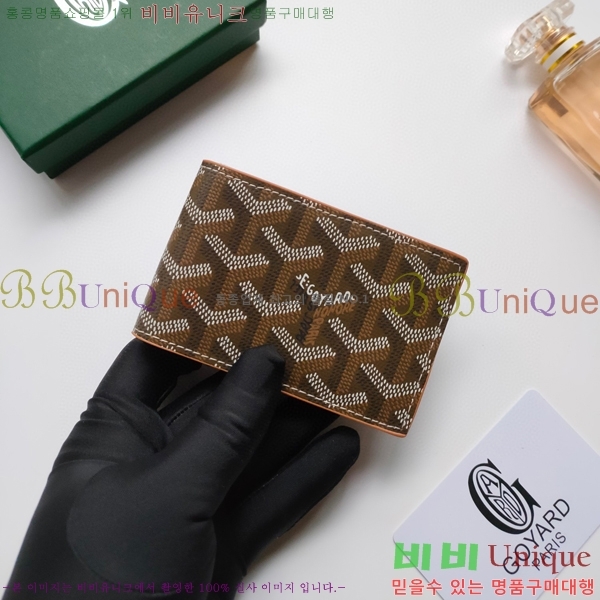 ���ߵ� �����Ƹ� ī��Ȧ�� GY9638-4