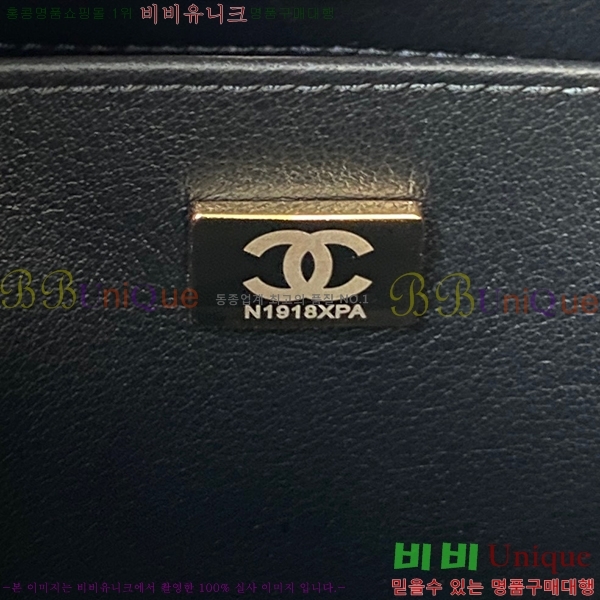 #���� ȣ���� AS4210-880