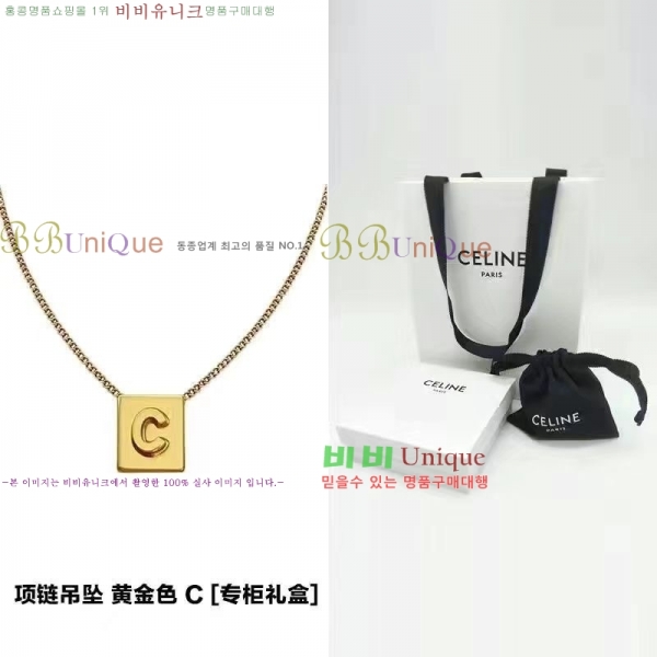 ������ ���ĺ� ����� CE194489 (�ҳ�ô� ���� ����)