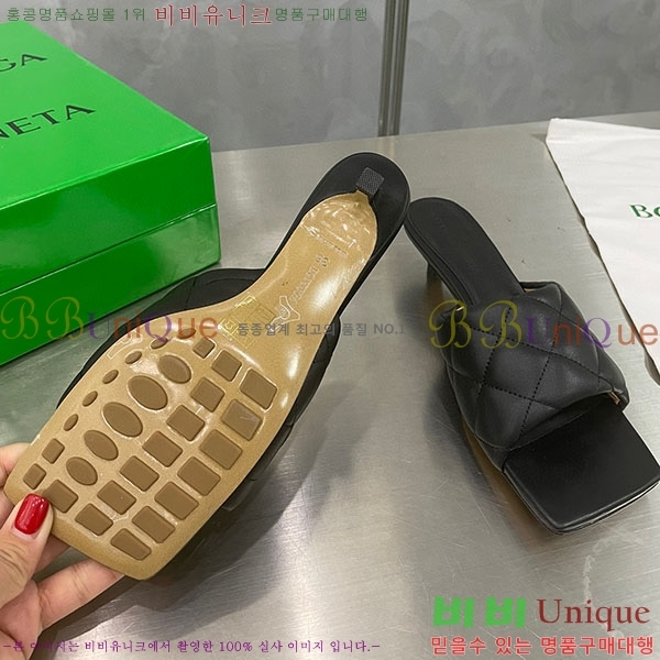 ���װ�����Ÿ �е�� �� BV63790-2 �� 3.5CM