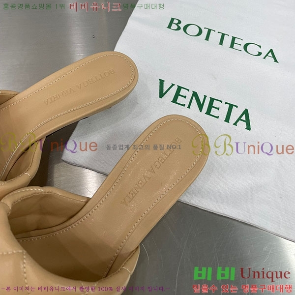 ���װ�����Ÿ �е�� �� BV63790-1 �� 3.5CM