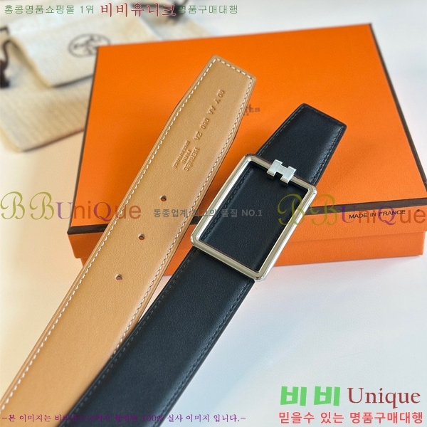 #�����޽� ��Ʈ HE3351278-10(��~38MM)