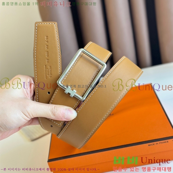 #�����޽� ��Ʈ HE3351278-10(��~38MM)