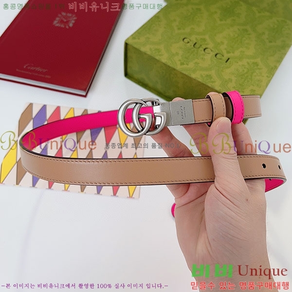 #���� ����Ʈ ��Ʈ GG70977-2(��~2cm)