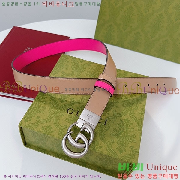 #���� ����Ʈ ��Ʈ GG70978-2