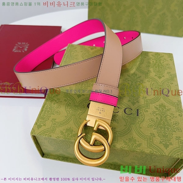 #���� ����Ʈ ��Ʈ GG70978-1