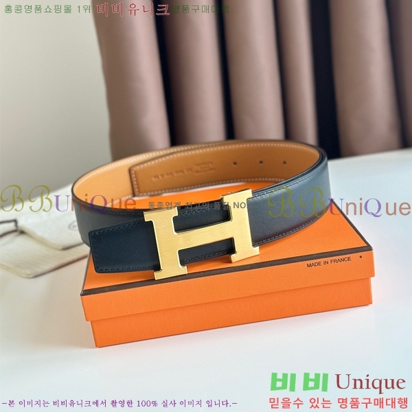 #�����޽� ��Ʈ HE5382-4(��~38MM)