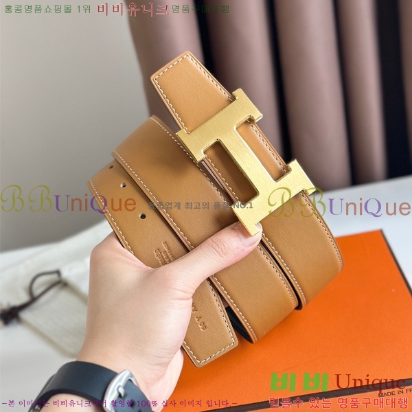 #�����޽� ��Ʈ HE5382-4(��~38MM)