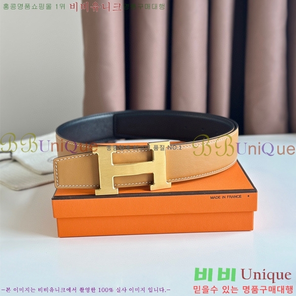 #�����޽� ��Ʈ HE5382-4(��~38MM)