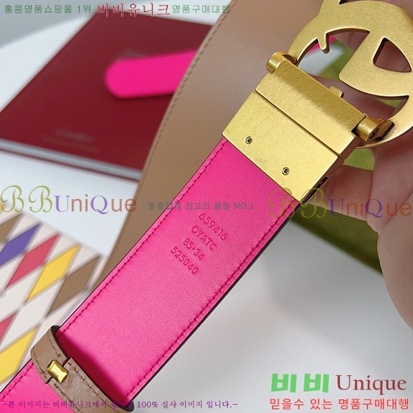 #���� ����Ʈ ��Ʈ GG70979-1����~3.7cm��