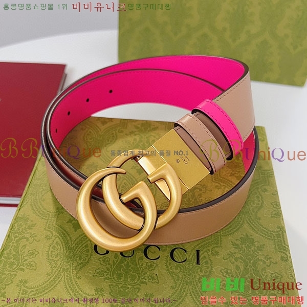 #���� ����Ʈ ��Ʈ GG70979-1����~3.7cm��