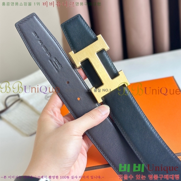 #�����޽� ��Ʈ HE5382-1(��~38MM)