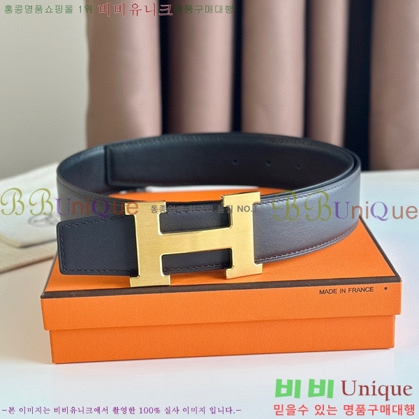 #�����޽� ��Ʈ HE5382-1(��~38MM)