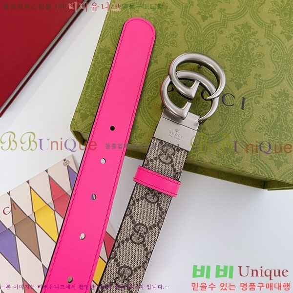 #���� ����Ʈ ��Ʈ GG70978-5(��~3cm)