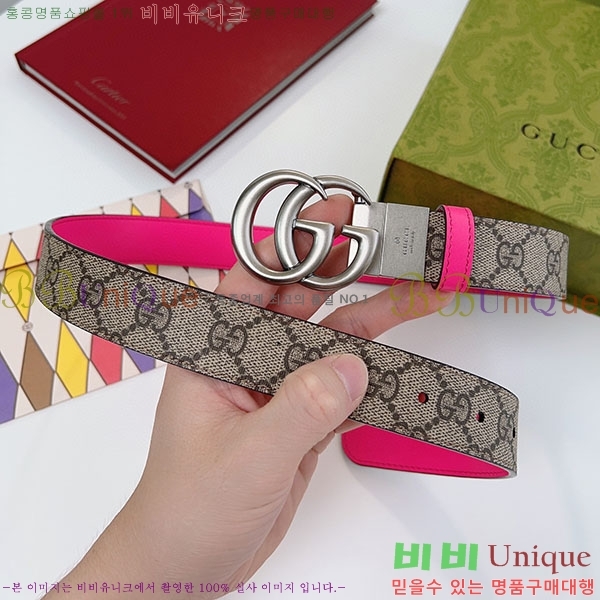 #���� ����Ʈ ��Ʈ GG70978-5(��~3cm)