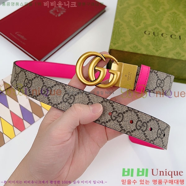 #���� ����Ʈ ��Ʈ GG70978-6(��~3cm)