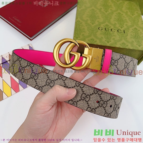 #���� ����Ʈ ��Ʈ GG70979-6(��~3.7cm��