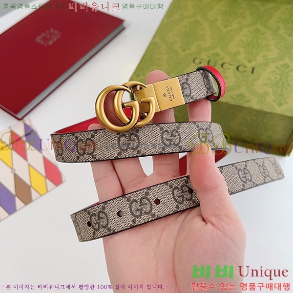 #���� ����Ʈ ��Ʈ GG70977-7(��~2cm)