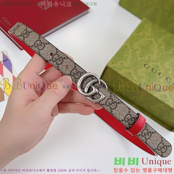 #���� ����Ʈ ��Ʈ GG70977-8(��~2cm)