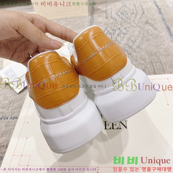 �˷���� ���� ����Ŀ�� A600114-7