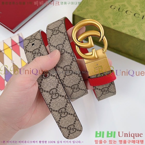 #���� ����Ʈ ��Ʈ GG70978-7(��~3cm)