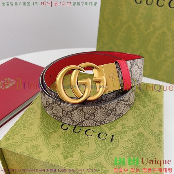 #���� ����Ʈ ��Ʈ GG70979-8(��~3.7cm��