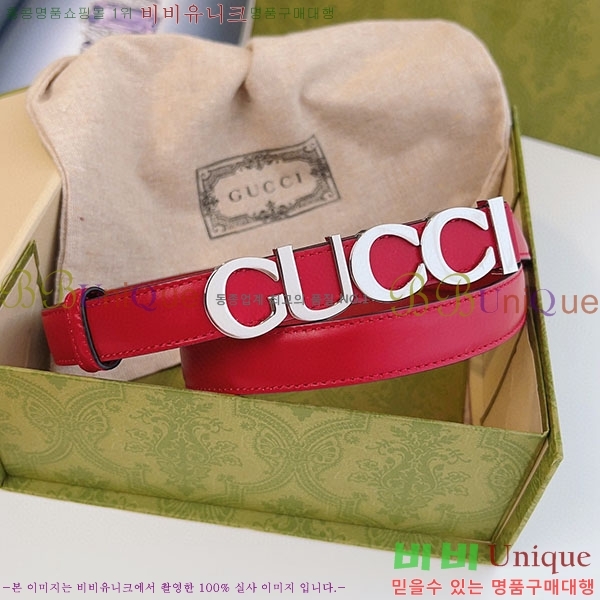 #���� ��Ŭ ���� �� ��Ʈ 751600-2(��~2cm)