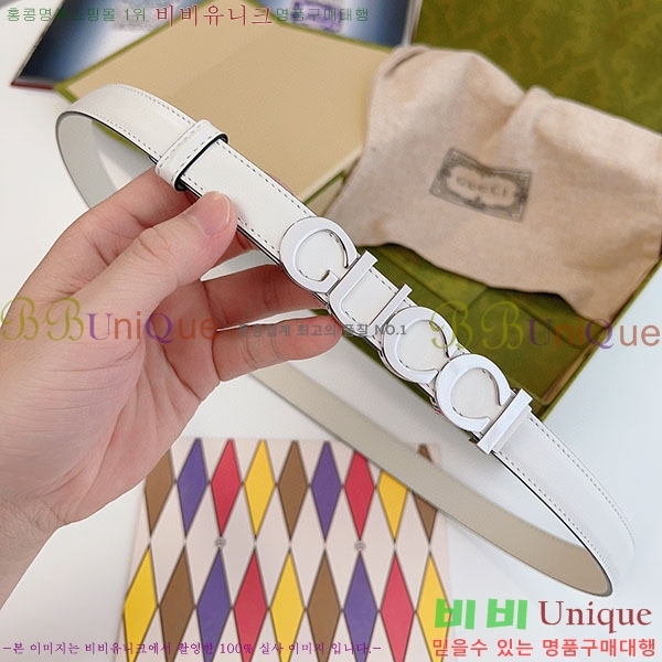 #���� ��Ŭ ���� �� ��Ʈ 751600-3(��~2cm)