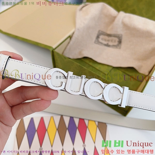 #���� ��Ŭ ���� �� ��Ʈ 751600-3(��~2cm)