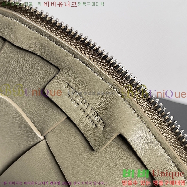 #���װ�����Ÿ ī��Ʈ ũ�ν��� 730027-104