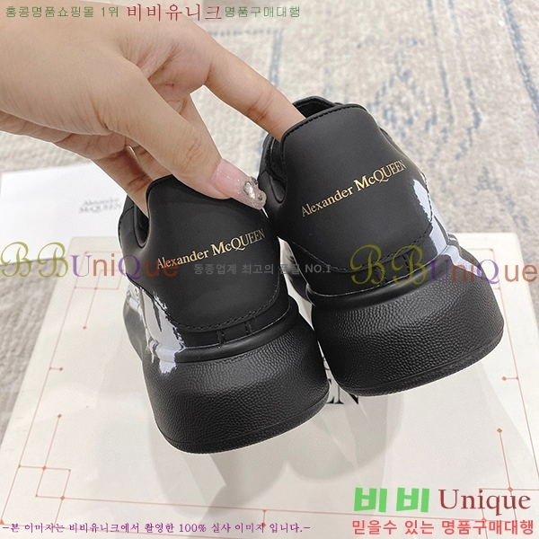 �˷���� ���� ����Ŀ�� A600116-2