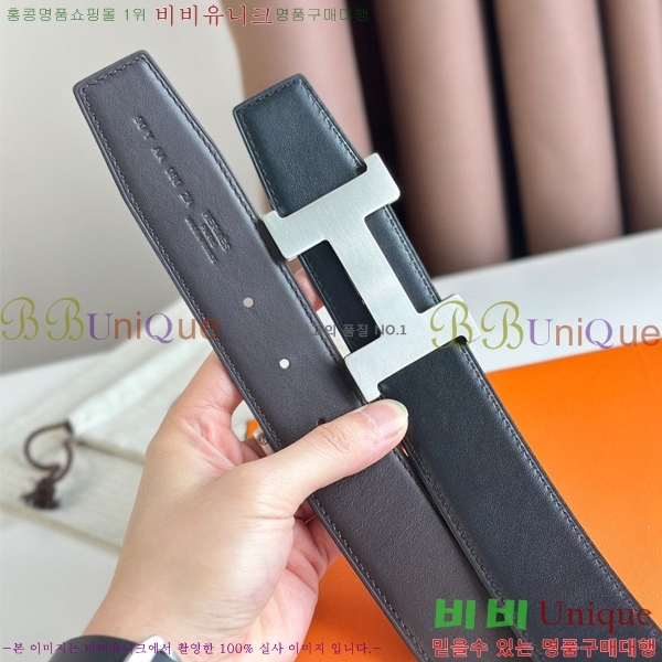 #�����޽� ��Ʈ HE5382-16(��~38MM)