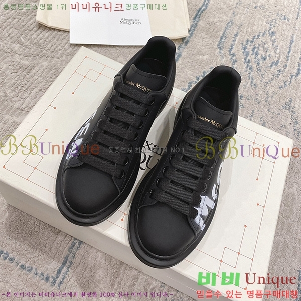 �˷���� ���� ����Ŀ�� A600116-2