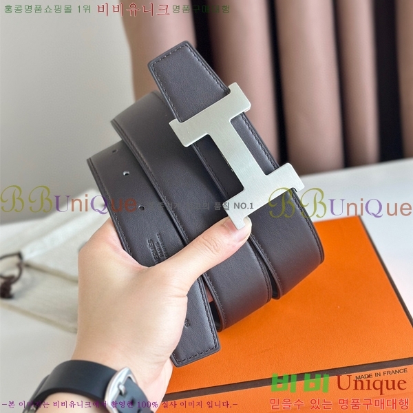 #�����޽� ��Ʈ HE5382-16(��~38MM)