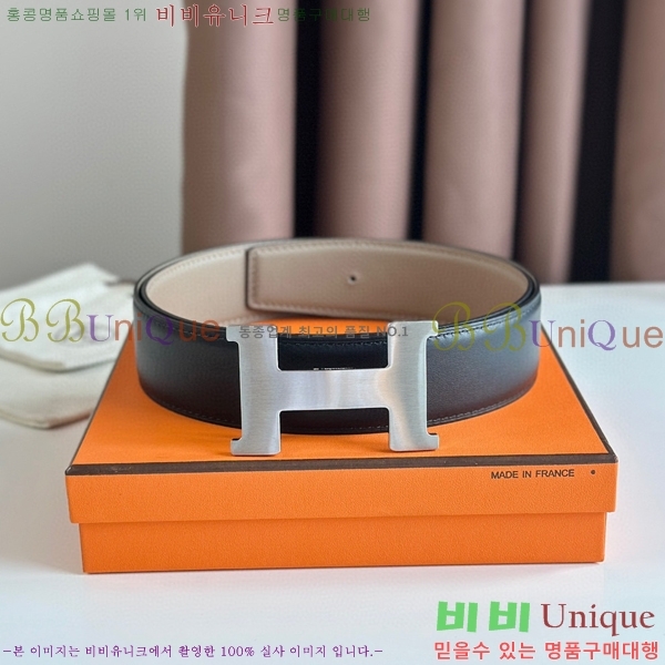 #�����޽� ��Ʈ HE5382-15(��~38MM)