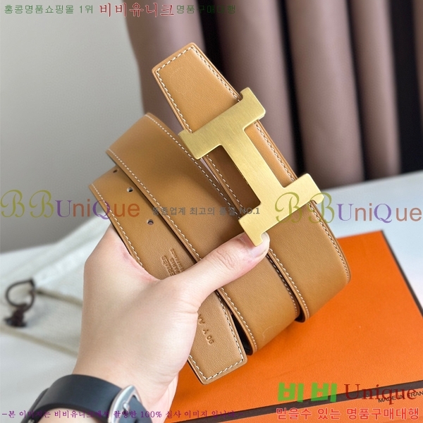 #�����޽� ��Ʈ HE5382-14(��~38MM)