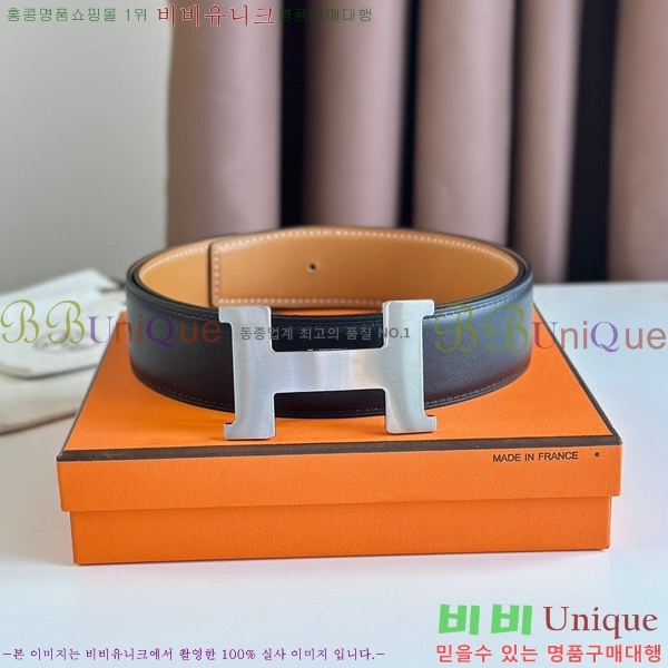 #�����޽� ��Ʈ HE5382-12(��~38MM)