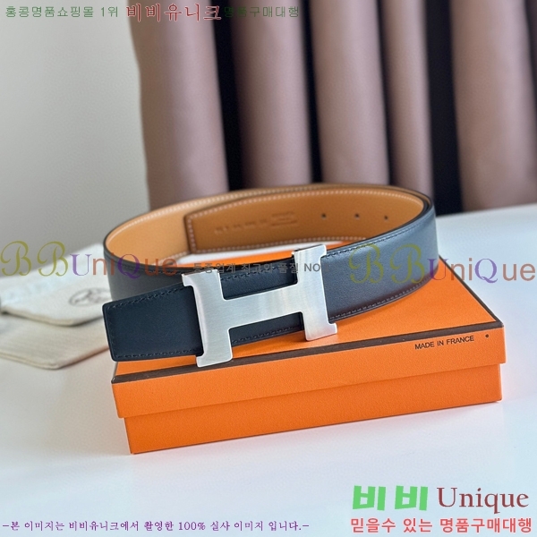 #�����޽� ��Ʈ HE5382-12(��~38MM)