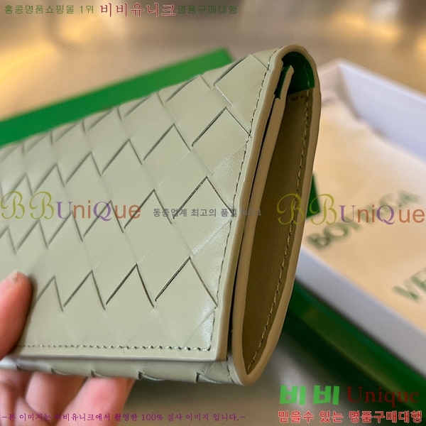 #���װ� ����Ÿ ���� �� ���� 676593-109