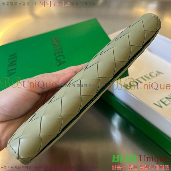 #���װ� ����Ÿ ���� �� ���� 676593-109