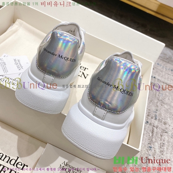 �˷���� ���� ����Ŀ�� A600120-2